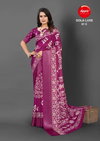 Dola Luxe 1 By Apple Dola Silk Printed Designer Sarees Wholesale Price In Surat
